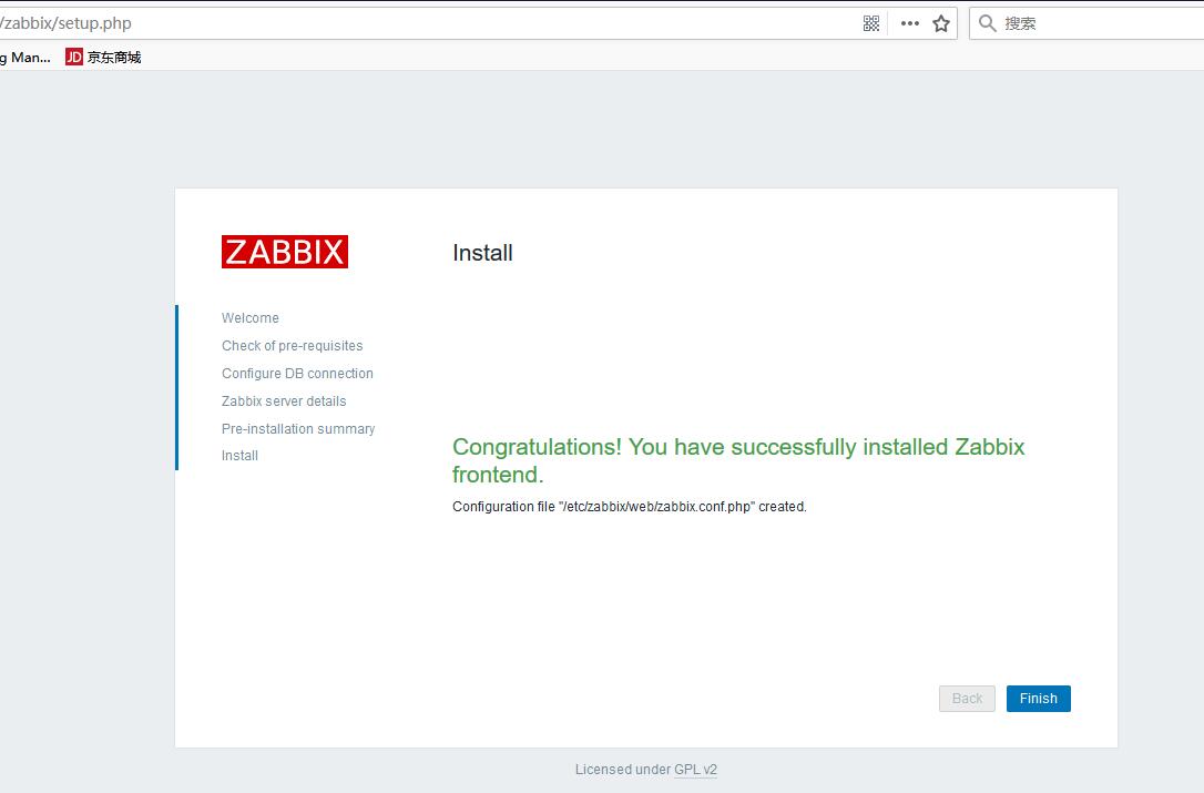 centos6 7 zabix grafana安装配置