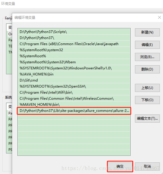 Python介面測試中遇到的坑 It閱讀