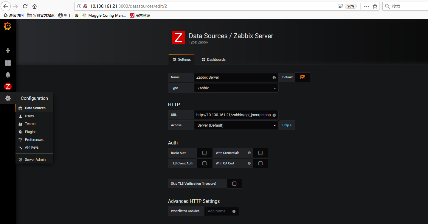 centos6 7 zabix grafana安装配置