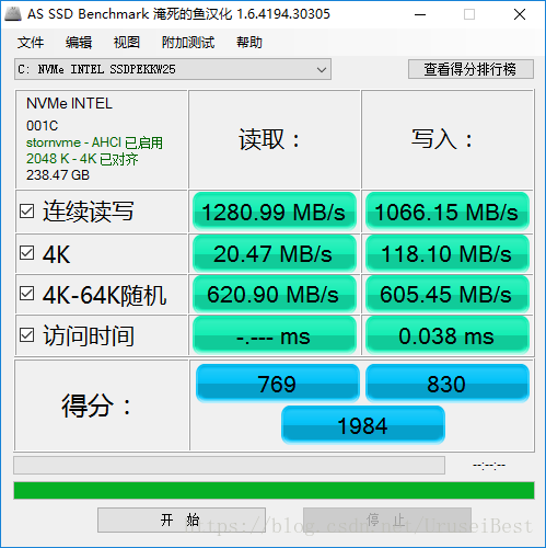 新电脑的麻烦