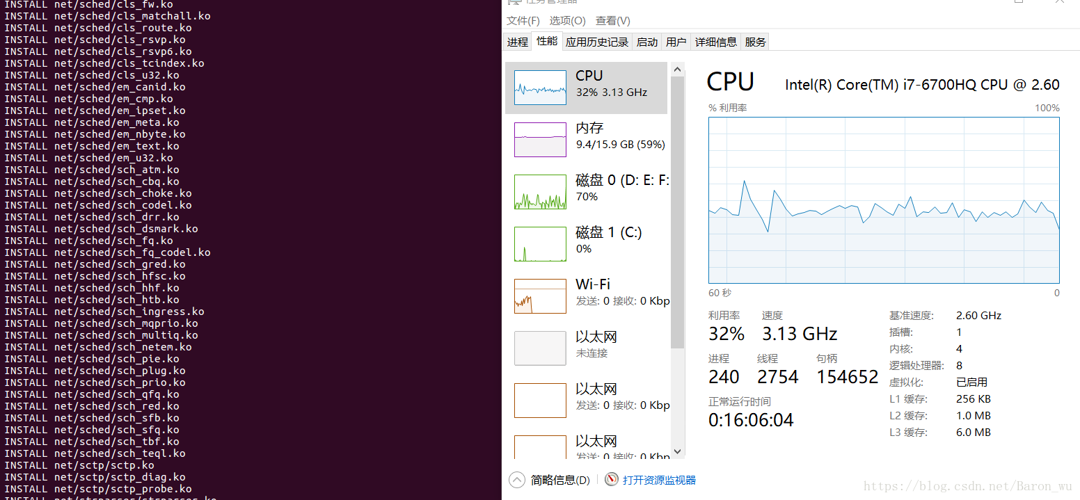 在這裡插入圖片描述