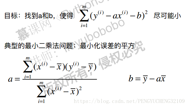 在這裡插入圖片描述