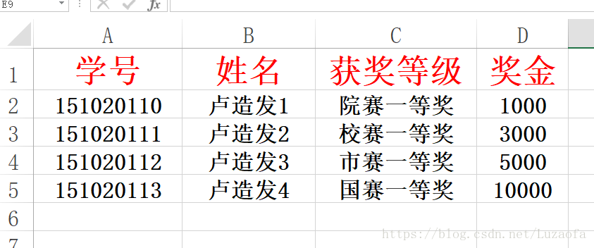 在這裡插入圖片描述