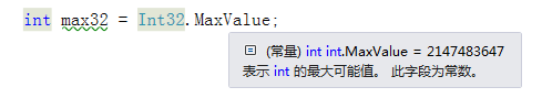 编程float和int区别_c语言中short占几个字节