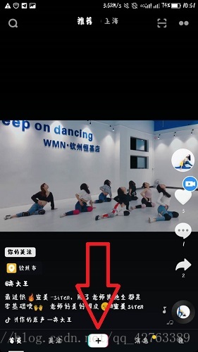 抖音照片图集怎么制作，如何将图片做成视频上传抖音？