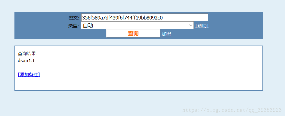 sql獲取當前時間戳_sql獲取當前系統時間_sql 獲取當前數據庫名