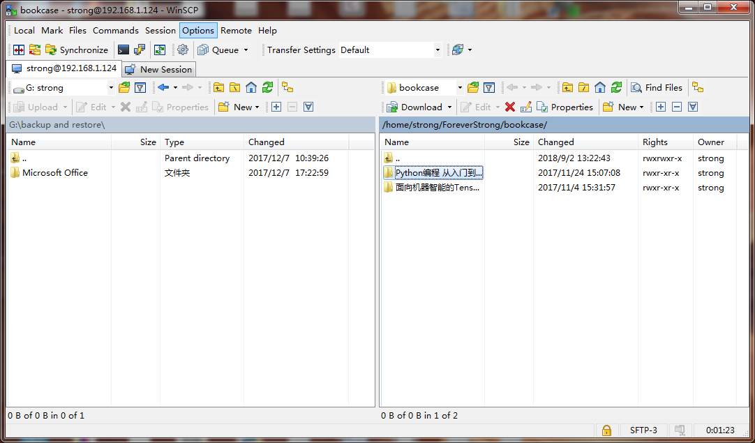 WinSCP - Free SFTP, SCP And FTP Client For Windows - 文件传输_Yongqiang ...