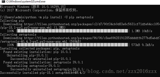Python使用pip安装matplotlib模块第3张