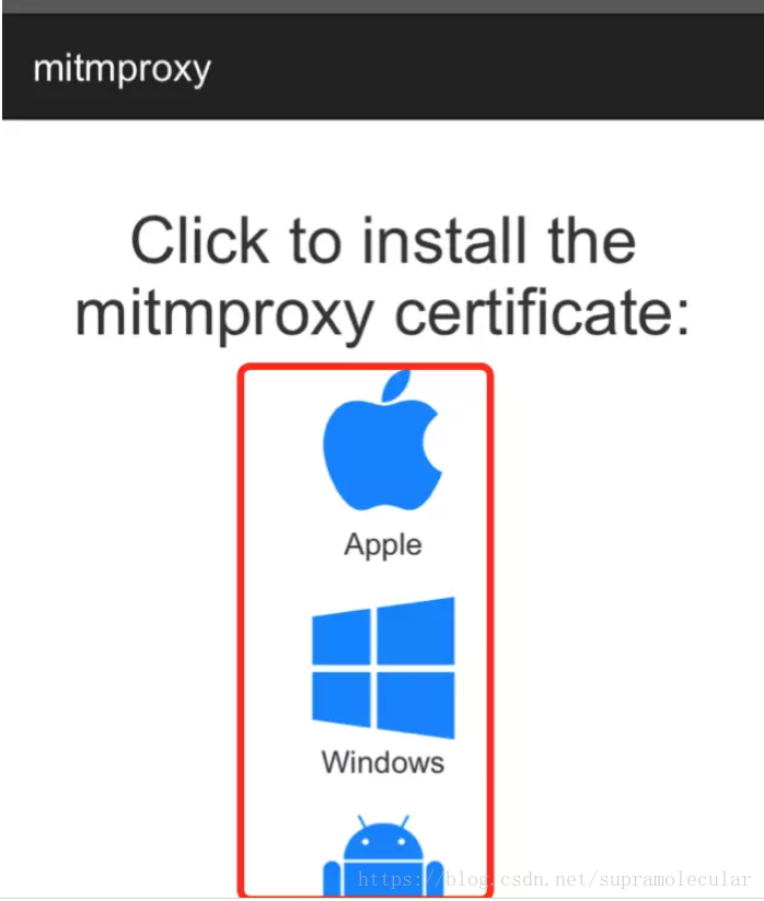 window上MitmProxy的安装