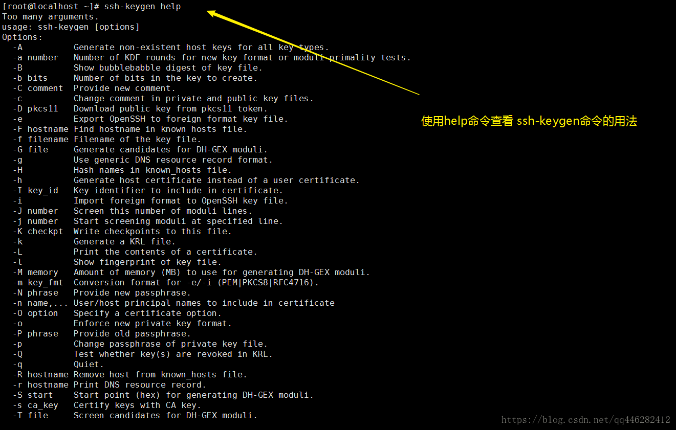 Host key verification failed. SSH без пароля по ключу. HOSTNAME компьютера как узнать. HOSTNAME команда. Доступ root по SSH.