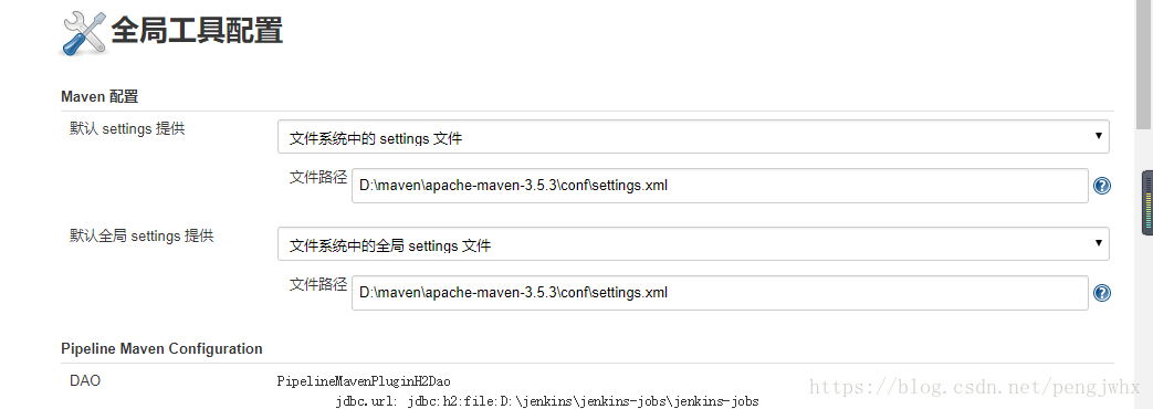 Jenkins自动部署 Pengjwhx的博客 Csdn博客