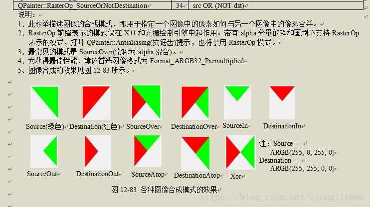 在這裡插入圖片描述