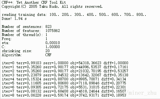 NLP之CRF++安装及使用