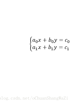 方程組的係數為零時可能需要對計算做特別處理，比如a0值為0時，那麼求x的值時就進行了除以0 的操作，因此程式執行時會報錯。