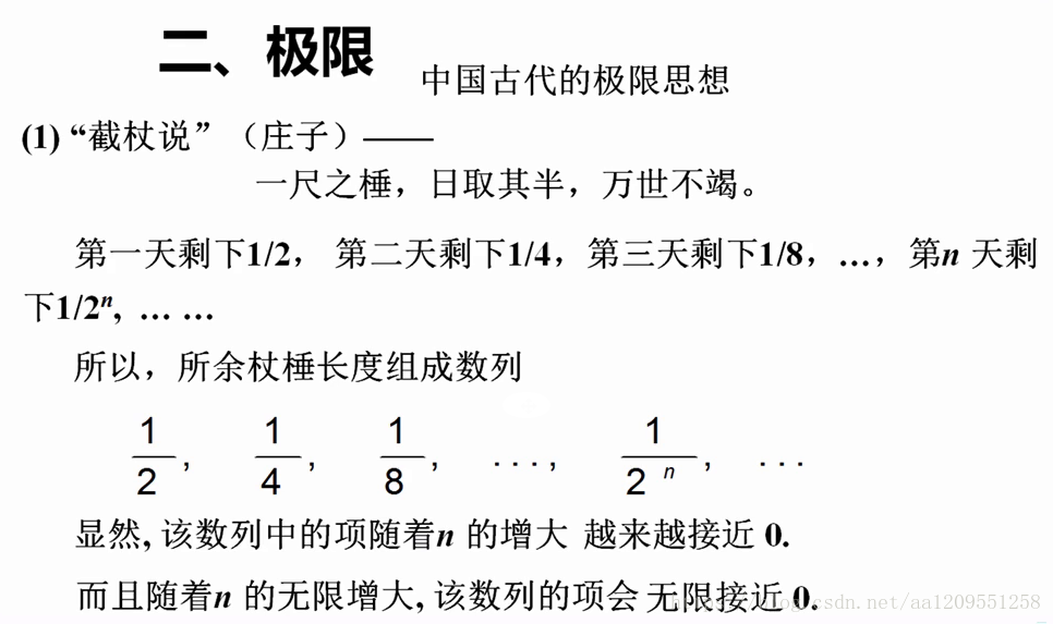 在這裡插入圖片描述