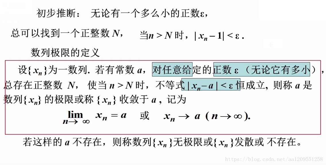 在這裡插入圖片描述