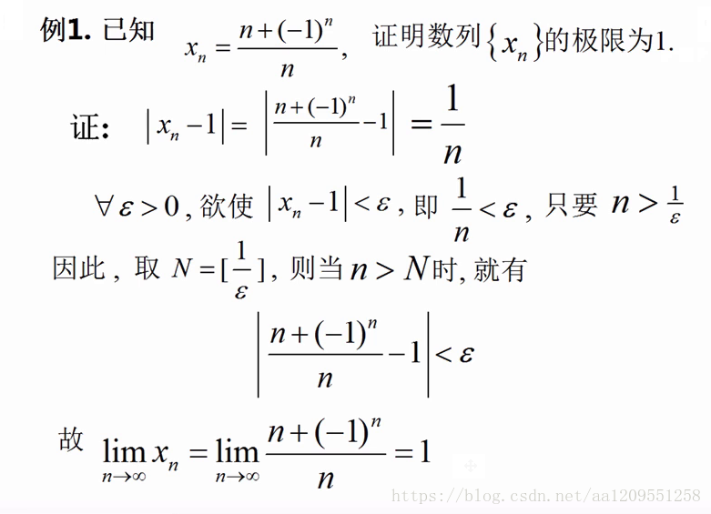 在這裡插入圖片描述