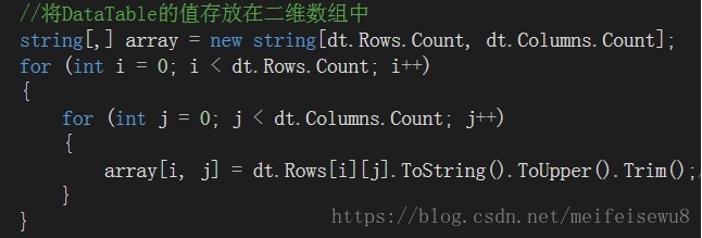 c#存储多个字符串的二维数组  第1张