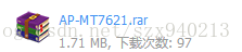 MT7621A路由器芯片参数/处理器资料(原理图/CPB)介绍