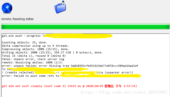 git push出现Unpack error,check server log错误