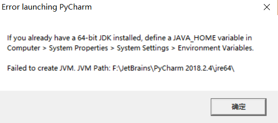 java环境配置——cmd命令行输入java正常显示而javac则显示不是内部或者外部命令[通俗易懂]