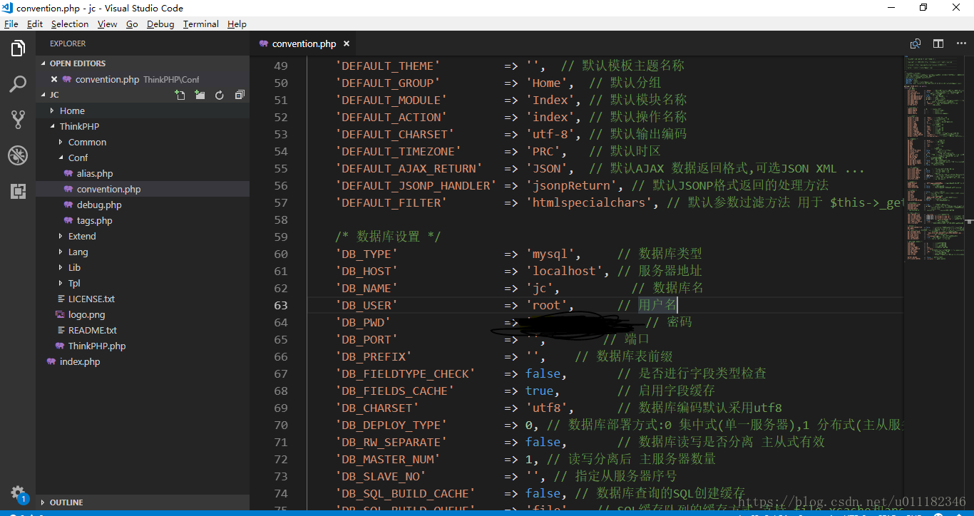 【TP】ThinkPHP3.1用户登陆功能实现-基础环境搭建