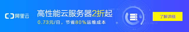 个人优惠