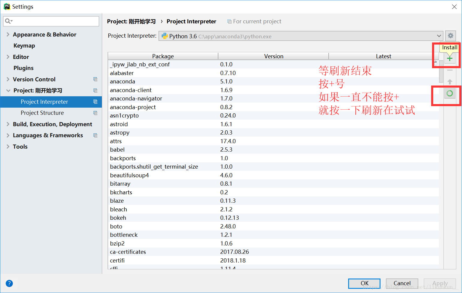 python操作mysql資料庫，pymysql - 程式人生