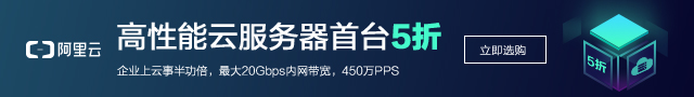 企业优惠