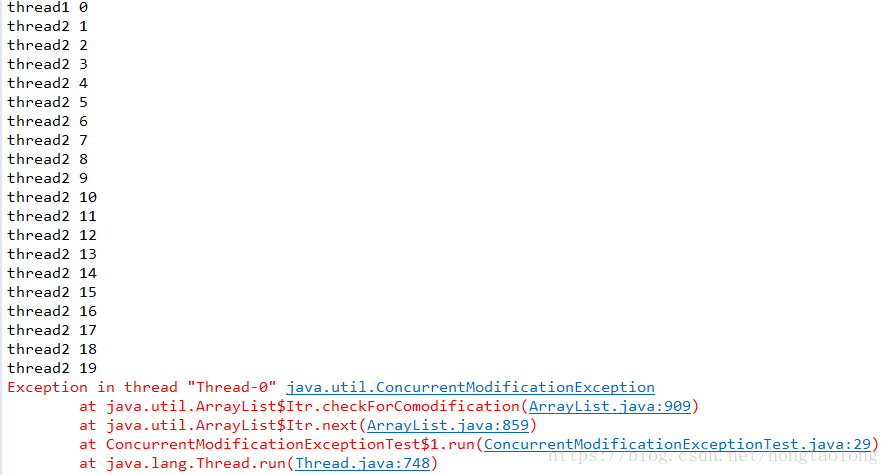 java并发编程之ConcurrentModificationException详解