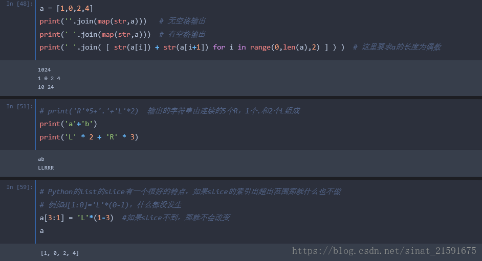算法题1：《招商银行信用卡中心》（AI方向第一批）编程题：L、R状态改变