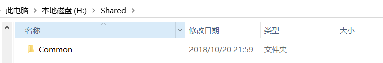 vs2017安装和使用教程（详细）