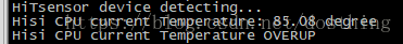 海思HI35xx平台CPU温度监测