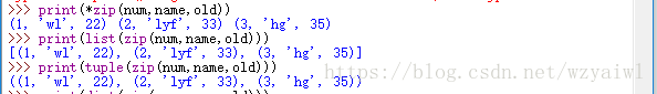 python如何在一个for循环中遍历多个列表