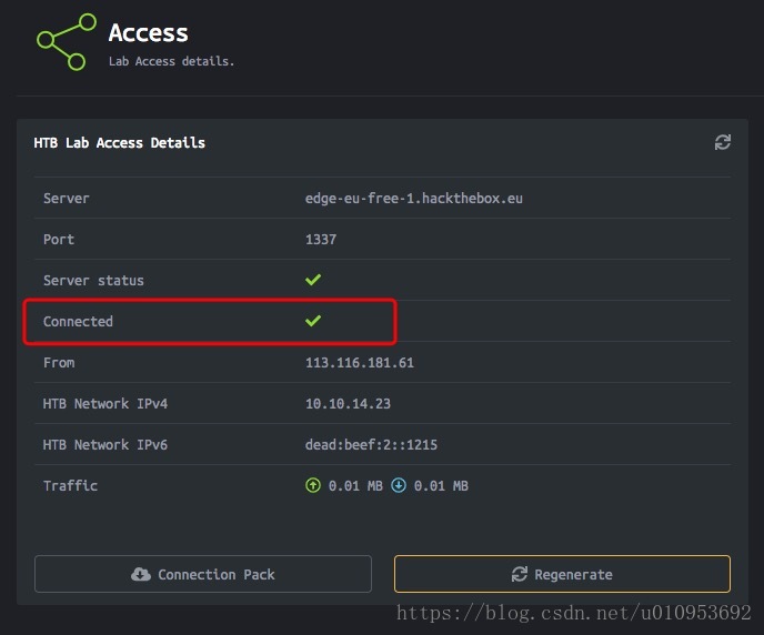 hack the box 连接