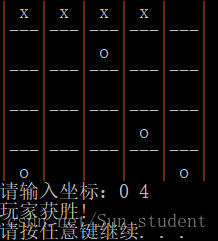 C语言实现三子棋（五子棋）