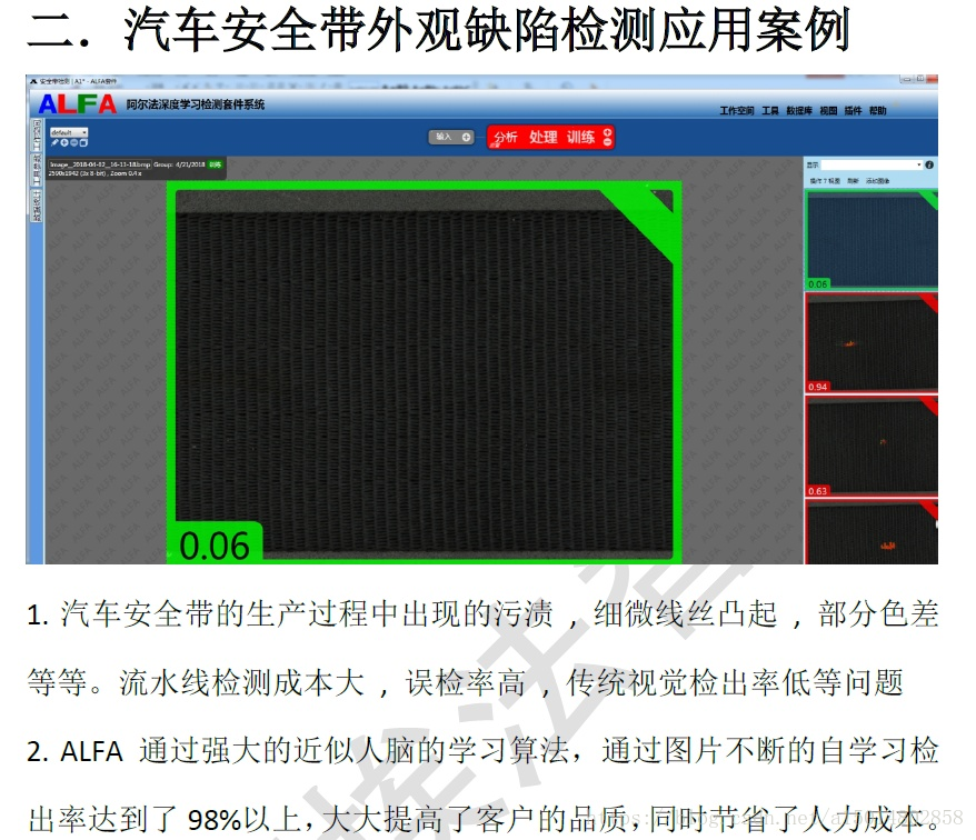 在這裡插入圖片描述