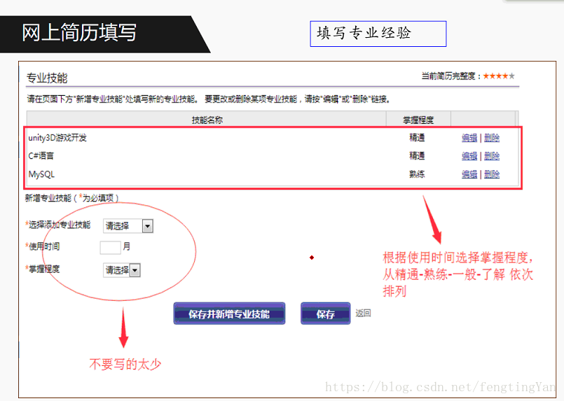 在這裡插入圖片描述