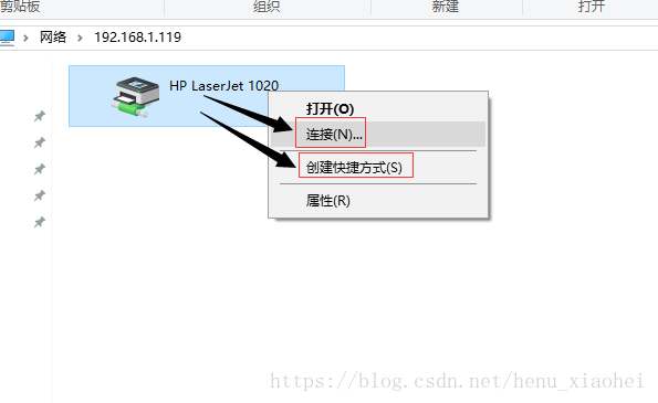打印機無任何網絡提供程序接受指定的網絡路徑_無任何網絡提供程序接受指定的網絡路徑_bodypaint指定程序路徑