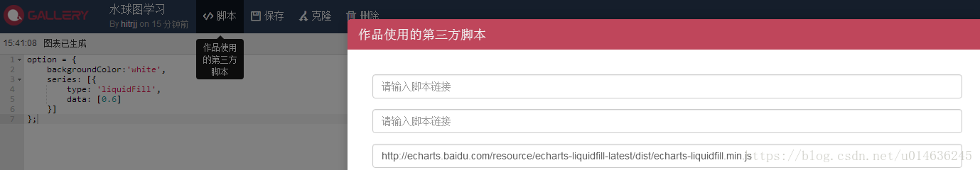 在這裡插入圖片描述