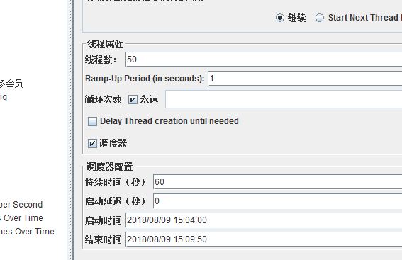 Jmeter之性能测试TPS解析[通俗易懂]