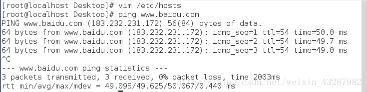 Localhost desktop