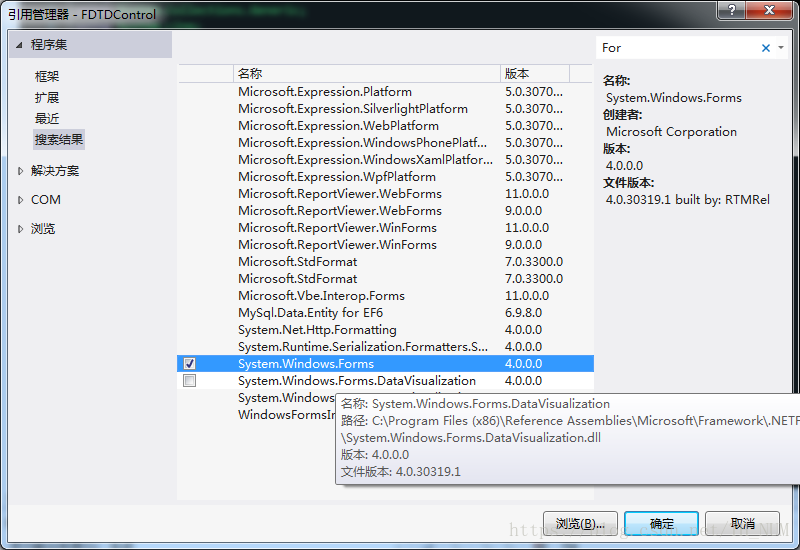 c#控制windows 鼠标移动、点击和输入