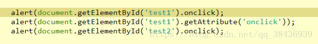 html与js函数调用加括号与不加括号的区别插图3