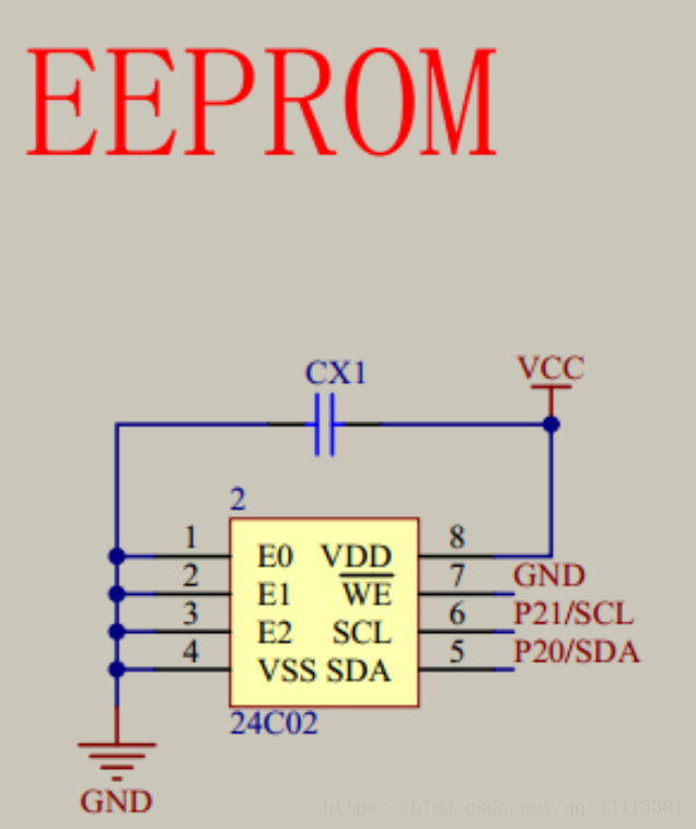 EEPROM原理图