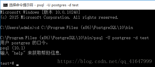 Postgresql设置id自增 Djun的博客 程序员宝宝 程序员宝宝