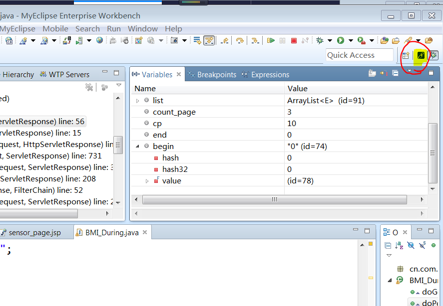 java debug调试怎么用？[通俗易懂]