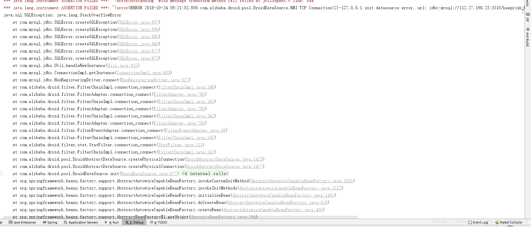 Java java lang stackoverflowerror 
