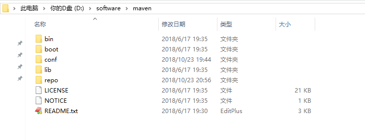 Maven配置及IDEA中配置Maven详解