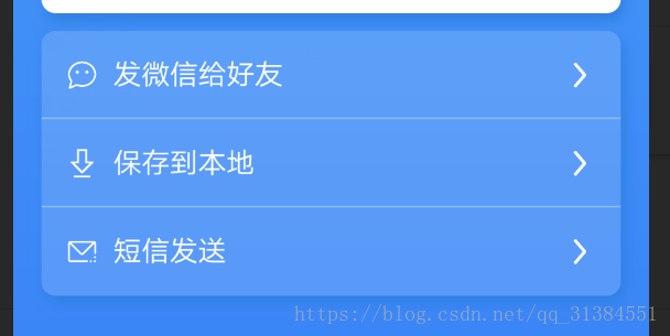 Css背景透明文字不透明或者子节点不透明 大bug 的博客 Csdn博客